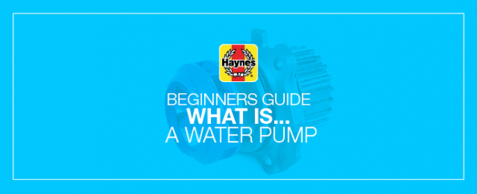 Car water pump guide