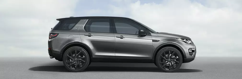 Land Rover Discovery Sport common problems