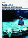 Suzuki 9.9-70 HP 4- Stroke Outboards (1997-2000) Service Repair Manual