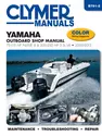 Yamaha 75/115/200/225 HP 4-Stroke Outboards (2000-2013) Service Repair Manual
