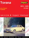 Holden Torana (74 - 78) Gregorys Repair Manual