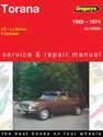 Holden Torana (69 - 74) Gregorys Repair Manual