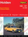 Holden Belmont, Kingswood, Monaro, Premier, 8 Cylinder, (68 - 71) Gregorys Repair Manual