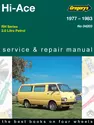 Toyota HiAce (77 - 83) Gregorys Repair Manual