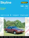 Nissan Skyline (86 - 91) Gregorys Repair Manual