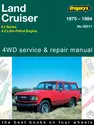 Toyota Land Cruiser (75 - 84)  Gregorys Repair Manual