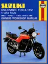 Suzuki GS/GSX1000, 1100 & 1150 4-valve Fours (79 - 88) Haynes Repair Manual
