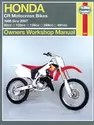 Honda CR Motocross Bikes (86 - 07) Haynes Repair Manual