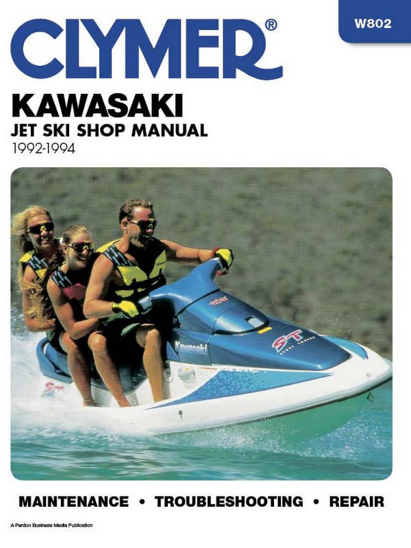 Kawasaki 1989 Jet Ski TS Watercraft Service Manual Supplement 
