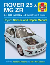 Rover 25 manual cover