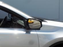 New wing mirror glass