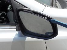 Removing wing mirror glass