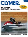 Yamaha Four Stroke Personal Watercraft (2002-2009) Service Repair Manual