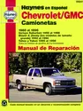 Chevrolet/GMC Camionetas: (88-98) incluye Suburban (92-98), Blazer & Jimmy (los modelos de tamaño Grande (92-94), & Tahoe y Yukon (95-98). Todos los motores de gasolina, de 2 y 4 tracciones Haynes Manual de Reparación (edición española)