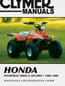 Honda Fourtrax 200SX & ATC200X (1986-1988) Service Repair Manual