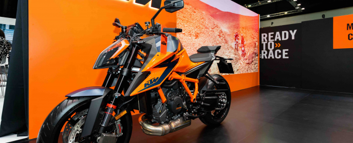 how much is a ktm superduke