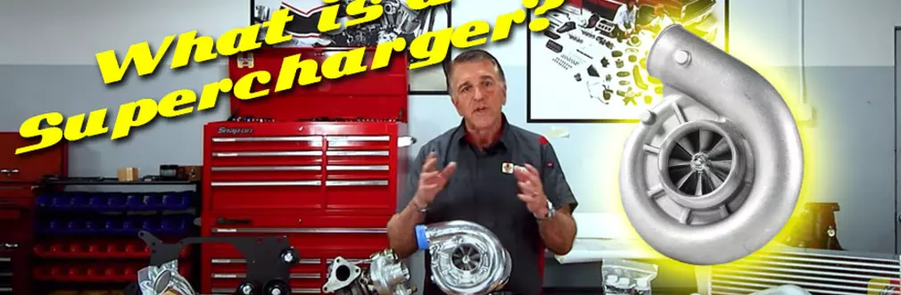 What is a supercharger? 