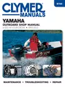 Yamaha 9.9-100 HP 4-Stroke Outboards (1985-2013) Service Repair Manual