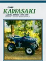 Kawasaki Lakota KEF300 ATV (1995-1999) Service Repair Manual